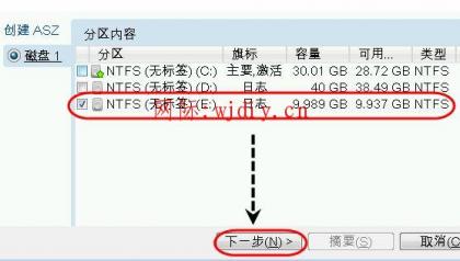 点击查看原图