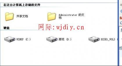 点击查看原图