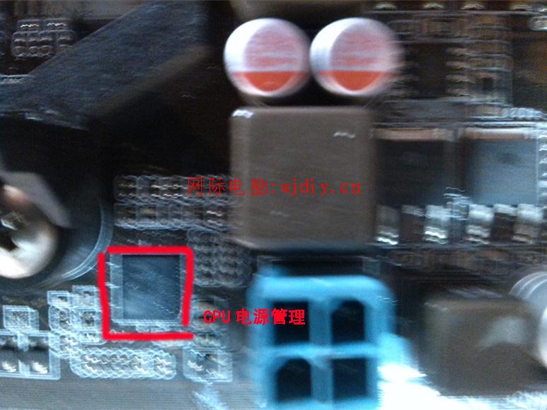 华硕主板M4A785-M不开机CPU加不上电维修