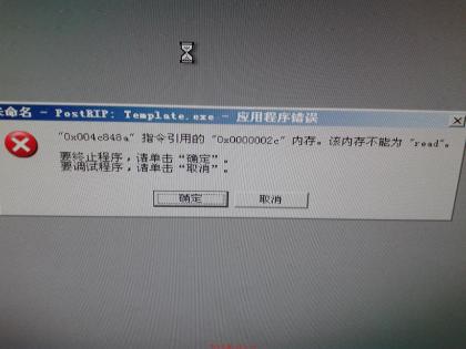 20140221_203457.jpg