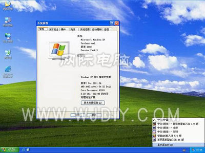 苹果电腦装windows10