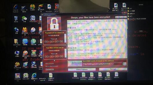校园网爆发比特币勒索病毒 毕业论文被大面积摧毁