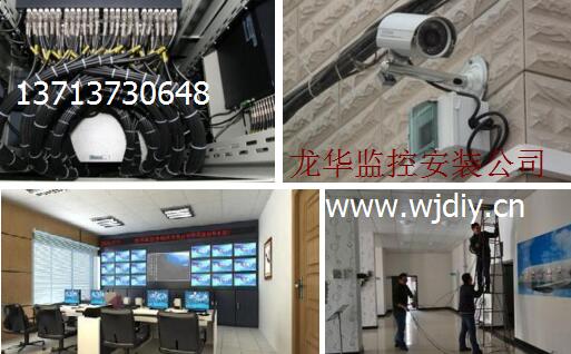深圳壹城中心安装网络监控综合布线公司