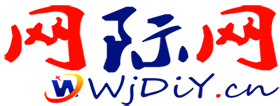 网际电子